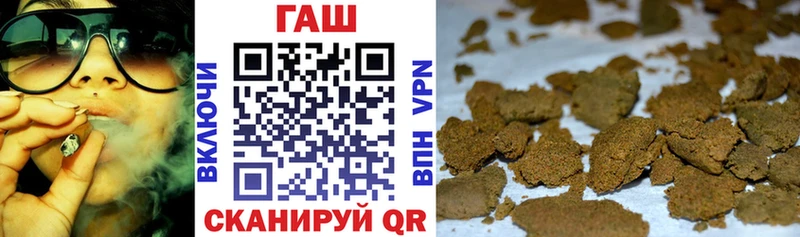 где можно купить наркотик  Тюмень  Гашиш ice o lator 