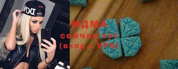 бутик Алзамай