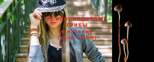 бутик Алзамай