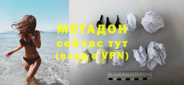 бутик Алзамай