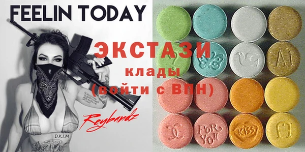бутик Алзамай