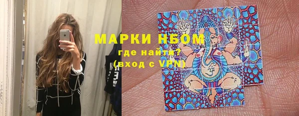 а пвп мука Алексин