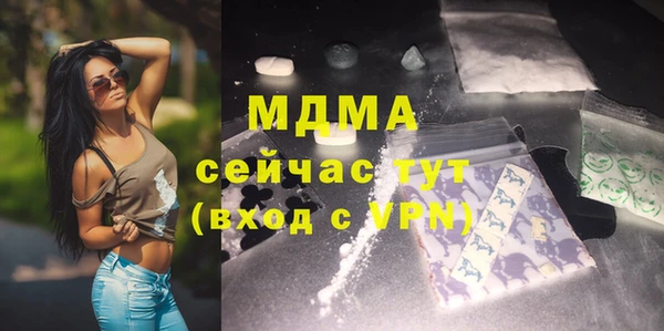 бутик Алзамай