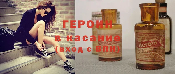 а пвп мука Алексин