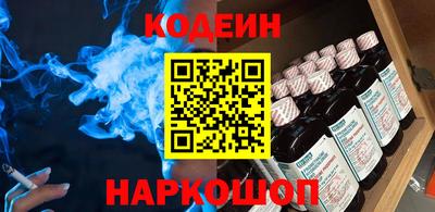 соль ск Коммунар