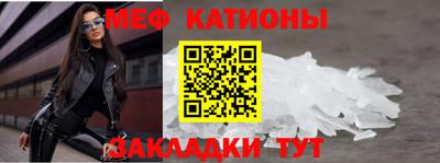 дживик Комсомольск-на-Амуре