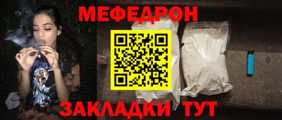 соль ск Коммунар