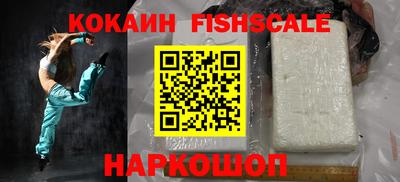 гашик Конаково