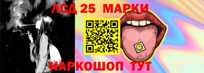 соль ск Коммунар