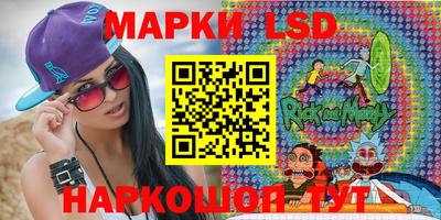 дживик Комсомольск-на-Амуре