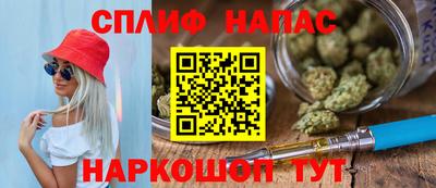 гашик Конаково