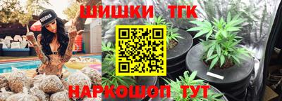 гашик Конаково