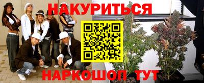 дживик Комсомольск-на-Амуре