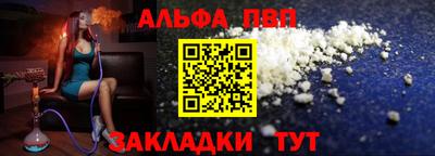 соль ск Коммунар