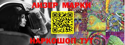 соль ск Коммунар