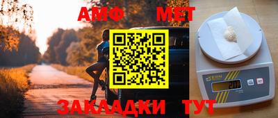 гашик Конаково