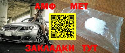 соль ск Коммунар