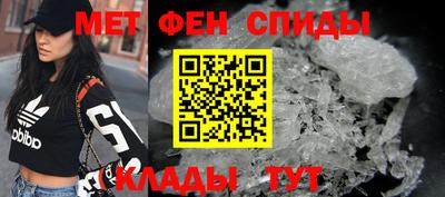 дживик Комсомольск-на-Амуре