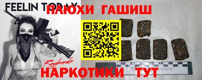 соль ск Коммунар