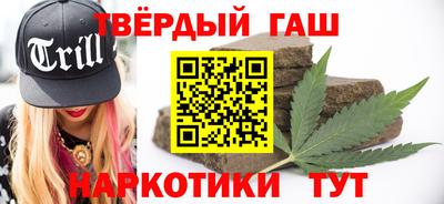 дживик Комсомольск-на-Амуре