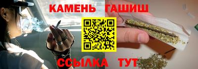 дживик Комсомольск-на-Амуре