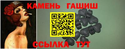 соль ск Коммунар