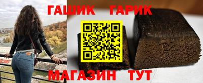 соль ск Коммунар