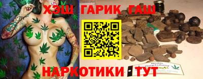 соль ск Коммунар