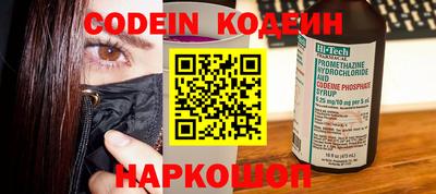 соль ск Коммунар