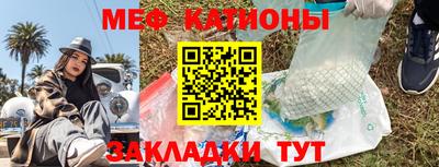 соль ск Коммунар