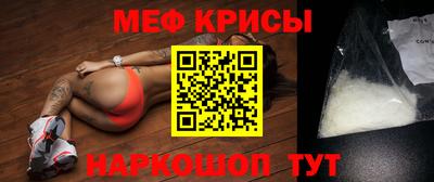 соль ск Коммунар