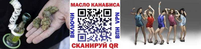 ТГК Wax  маркетплейс какой сайт  Тюмень 