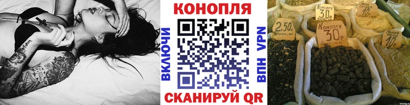 площадка наркотические препараты  Тюмень  МАРИХУАНА LSD WEED  где можно купить   kraken зеркало 